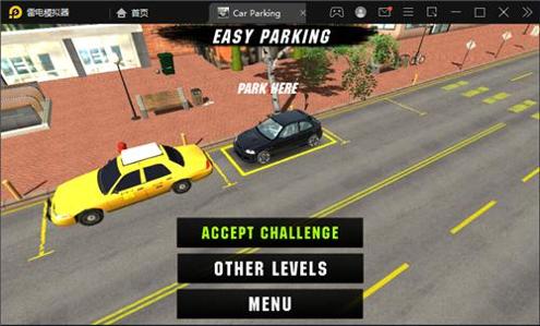 carparking v4.8.6.9