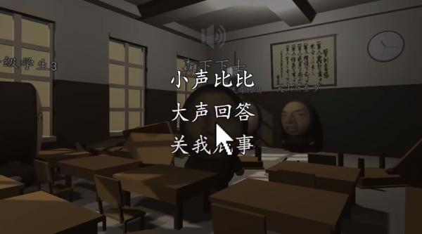 calodie老八游戏官方最新版  v4.1.4