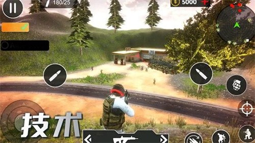 迷你吃鸡对决  v2.0