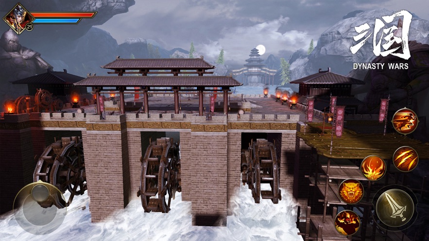 极无双猛将传手游官方正版  v5.1.4