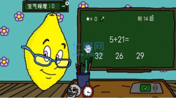 疯狂猜不中游戏 1.0