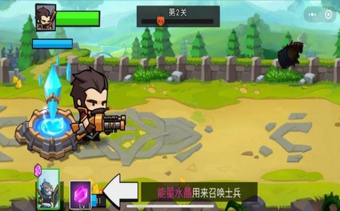 走A枪神 2024-06-25 15:08