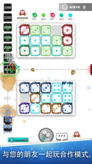 Random Dice v4.2.7