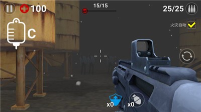 终极僵尸猎人  v1.3.1