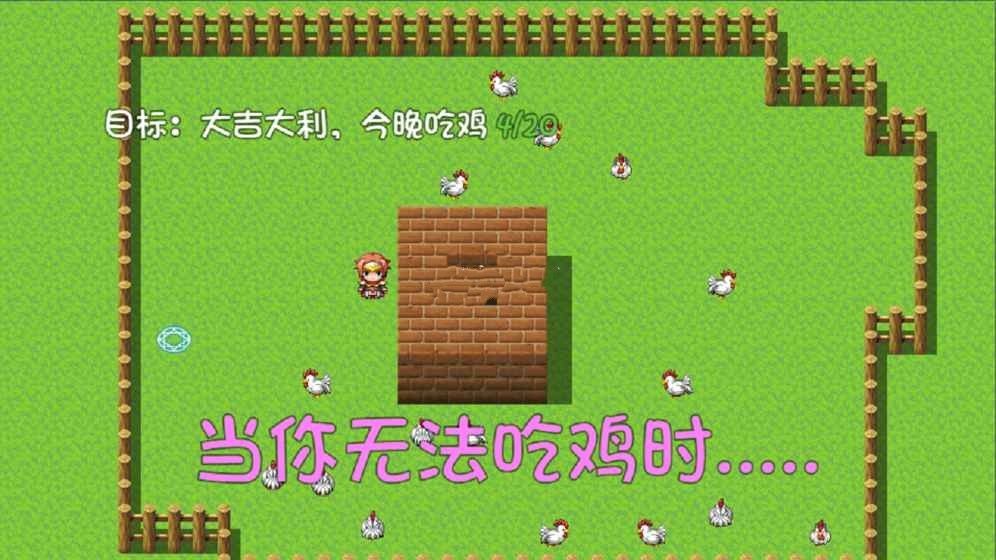 危稽世界1安卓官方版游戏下载  v5.3.1