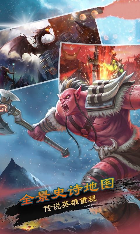 暗影女神手游官网正式版  v3.0.1