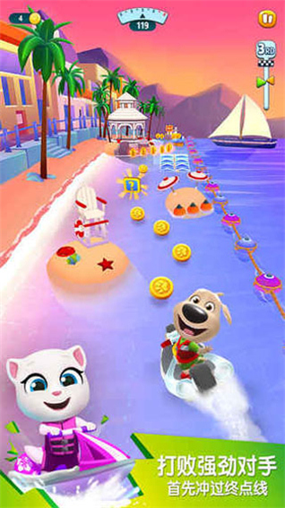 汤姆猫的摩托艇2最新版 v1.5.3.497