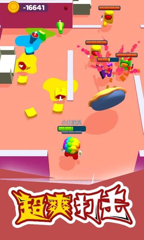 太空潜行大师 v1.1.0