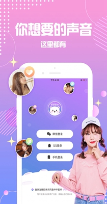点点星球.jpg