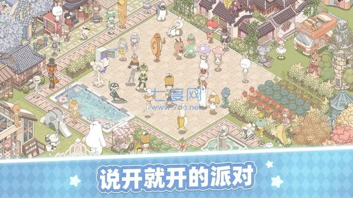 梦幻的城国际服 v1.0.5