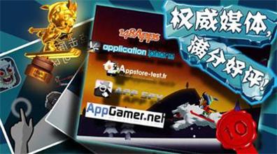 滑雪大冒险破解版无限金币地图 v2.3.8.21 