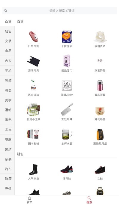 发券了 2020-04-26 17:13