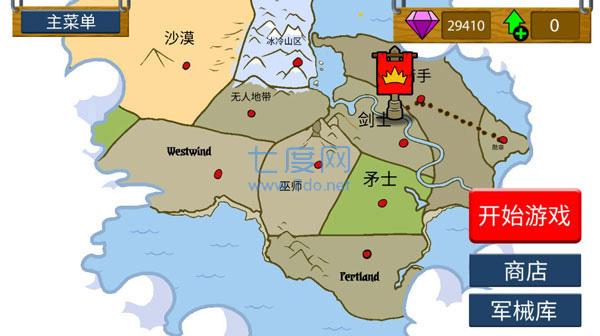 火柴人战争遗产破解版钻石