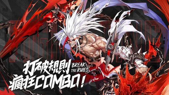 深渊与勇士官方下载最新版 