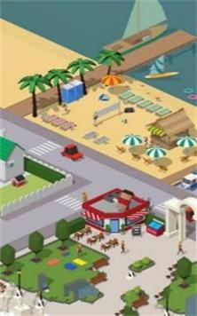 做到完美 v1.0.15