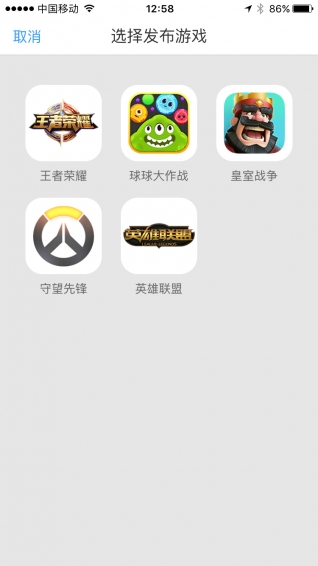 呆脸猫 v3.0.5