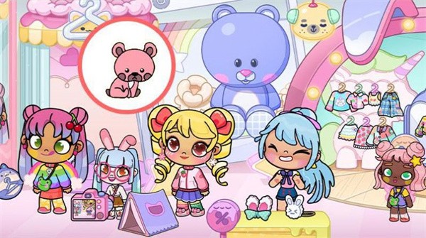 我的小小镇  v1.1