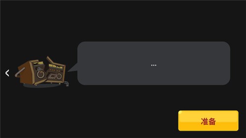 我的生存迷你乐园中文版  v2.3.8