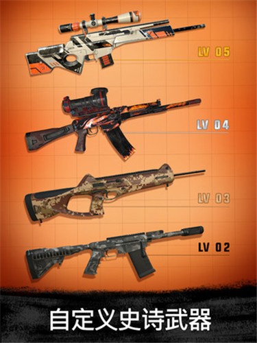 狙击猎手3.29.1 2021-04-01 15:30