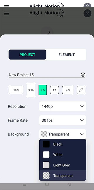 骨骼动画制作官方版  v4.5.4.14184
