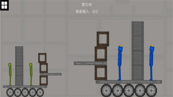 游乐场派对  v1.5