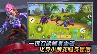 孤岛先锋最新版