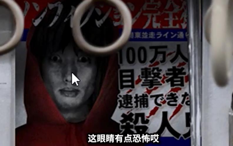 幽暗的并葬电车 v3.2.5