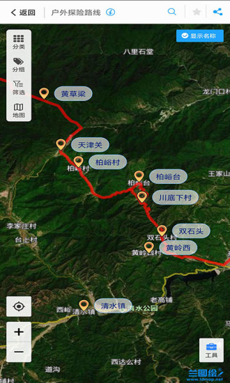 兰图绘解锁版免费版 v5.0.4