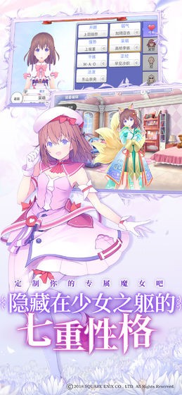 纯白魔女 2024-06-25 15:08