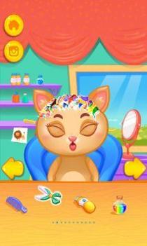 宠物造型师手游安卓版 v3.0.5