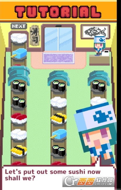 PekoSushi(PekoPeko寿司) v1.0.1 安卓版