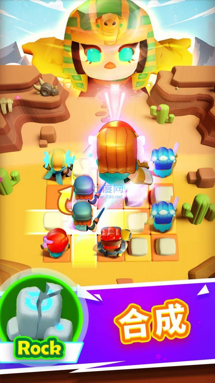 合成战争谜题战场游戏