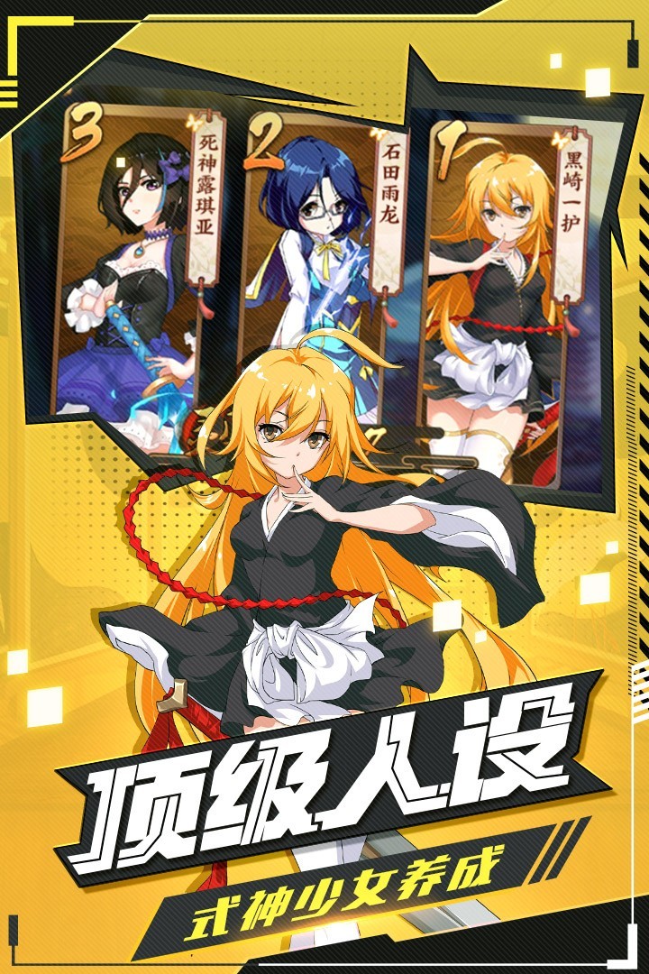 时之幻想曲  v1.0.094