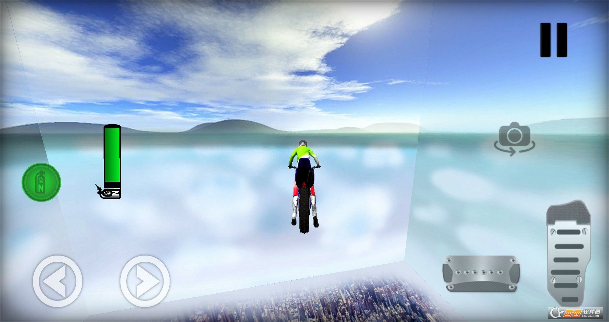 街头特技摩托车 v1.0安卓版