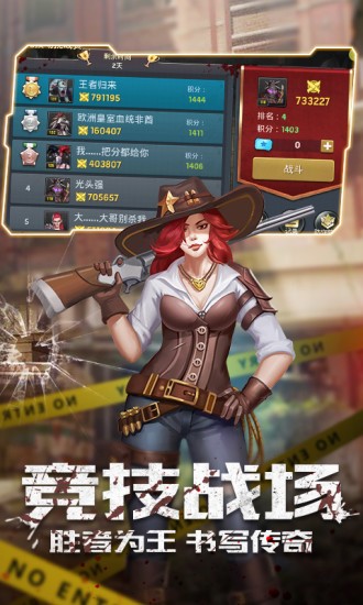魔法启示录之求生边缘手游 2020-05-25 16:15