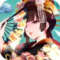 浮生万妖行手游官方最新版
