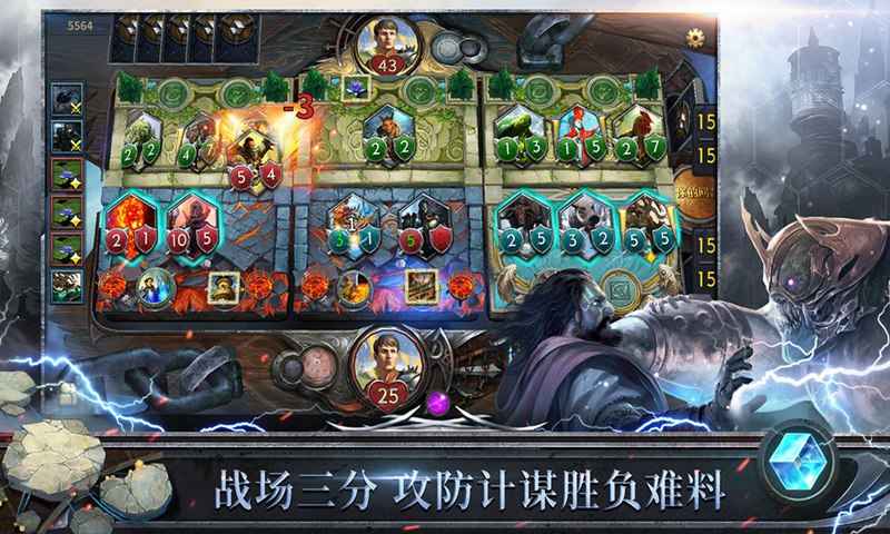 Red and Blue卡牌游戏官方网站下载正式版  v3.2.1