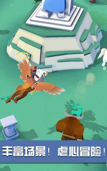 疯狂动物园1.18.1免费金币安卓最新中文版地址下载  v4.0.2