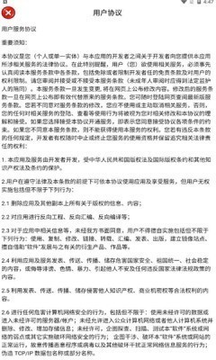 姥姥的小菜园红包版  v6.2.7