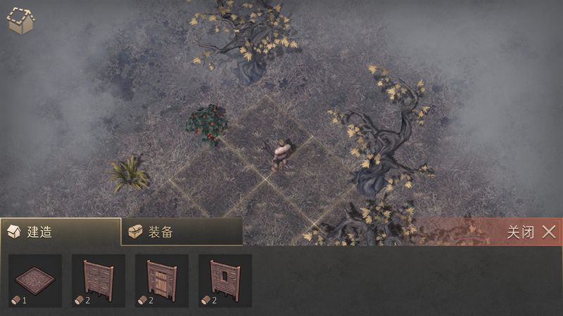 冷酷灵魂黑暗幻想生存1.0.6无限耐久中文汉化中文版  v5.1.1