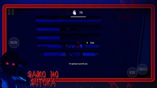SAIKO NO SUTOKA v3.2.5