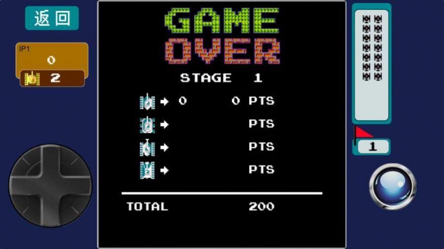 枪火突击战游戏安卓最新版  v5.5.4