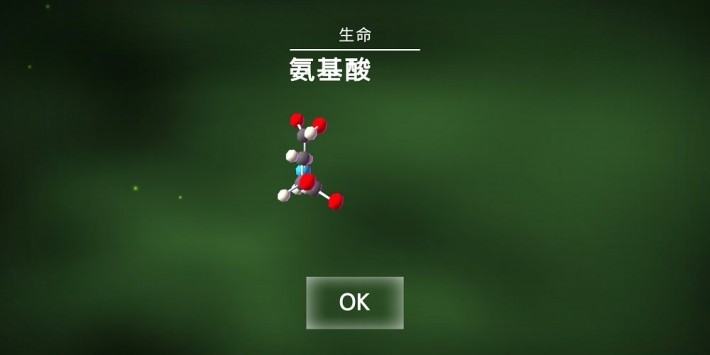 细胞奇点  v1.0