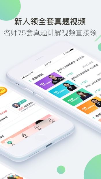 海绵MBA 2020-04-24 16:11