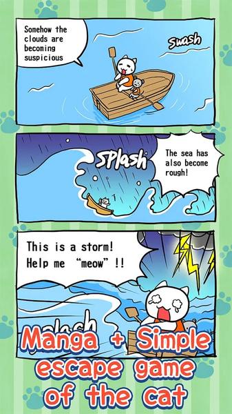 逃脱游戏：救救我喵3 v3.2.5