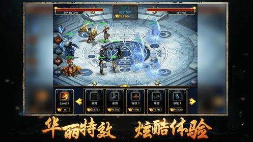 _囚牛暴风合击 v1.0.1