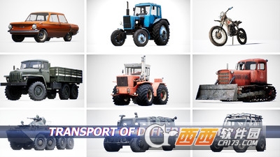 山道攀登 v1.03安卓版