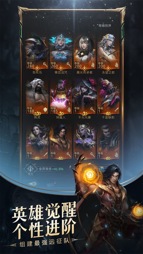 吉彼公主城堡游戏最新安卓版  v3.2.4