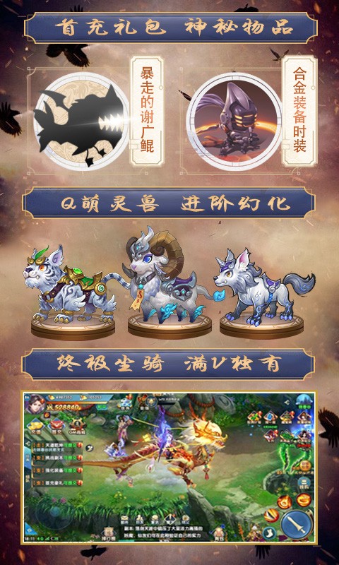 紫青双剑 2019-12-09 18:15