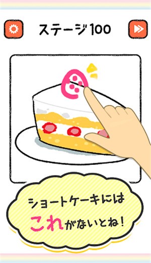 直觉绘画测验 2024-06-25 15:08